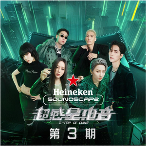 小屁孩玩弄人妻系列
