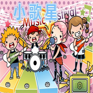 小屁孩玩弄人妻系列
