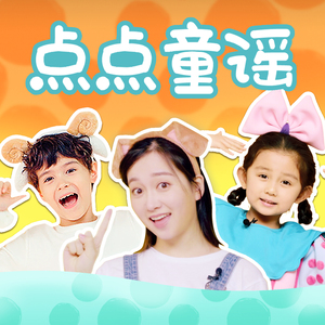 小屁孩玩弄人妻系列
